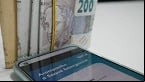 Pis/Pasep terá depósitos triplos em maio; confira quem recebe pela Caixa e BB