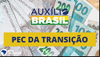 PEC que garante Bolsa Família de R$ 600 segue para Câmara dos Deputados