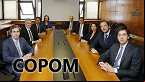 COPOM: Selic é reduzida para 12,25% ao ano nessa quarta (1º)