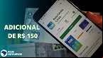 Adicional de R$ 150 do Bolsa Família fica para março; pagamento virá retroativo?