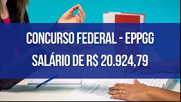 Concurso MGI terá 150 vagas para nível superior; saiba mais! Concurso MGI terá 150 vagas para nível superior; saiba mais!