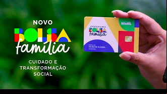 Cartão do Bolsa Família terá novidades Cartão do Bolsa Família terá novidades