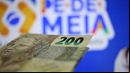Pé-de-Meia: como consultar a lista de aprovados?