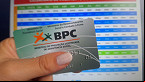 BPC terá novas regras para receber em 2025