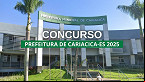 Concurso Cariacica-ES 2025: Cartão de inscrição sai nesta sexta, 28