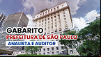 Gabarito São Paulo 2025 para Analista e Auditor sai pela FCC