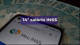 Governo vai pagar 14º do INSS em 2025? veja o que diz o Planalto Governo vai pagar 14º do INSS em 2025? veja o que diz o Planalto